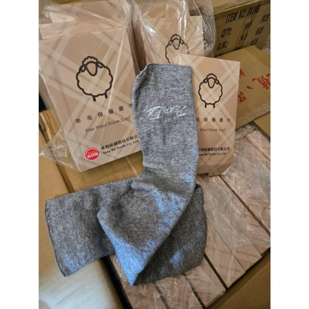 【現貨】股東紀念品 東和羊毛保暖圍巾 羊毛圍巾 冬季保暖 禮盒款-細節圖3