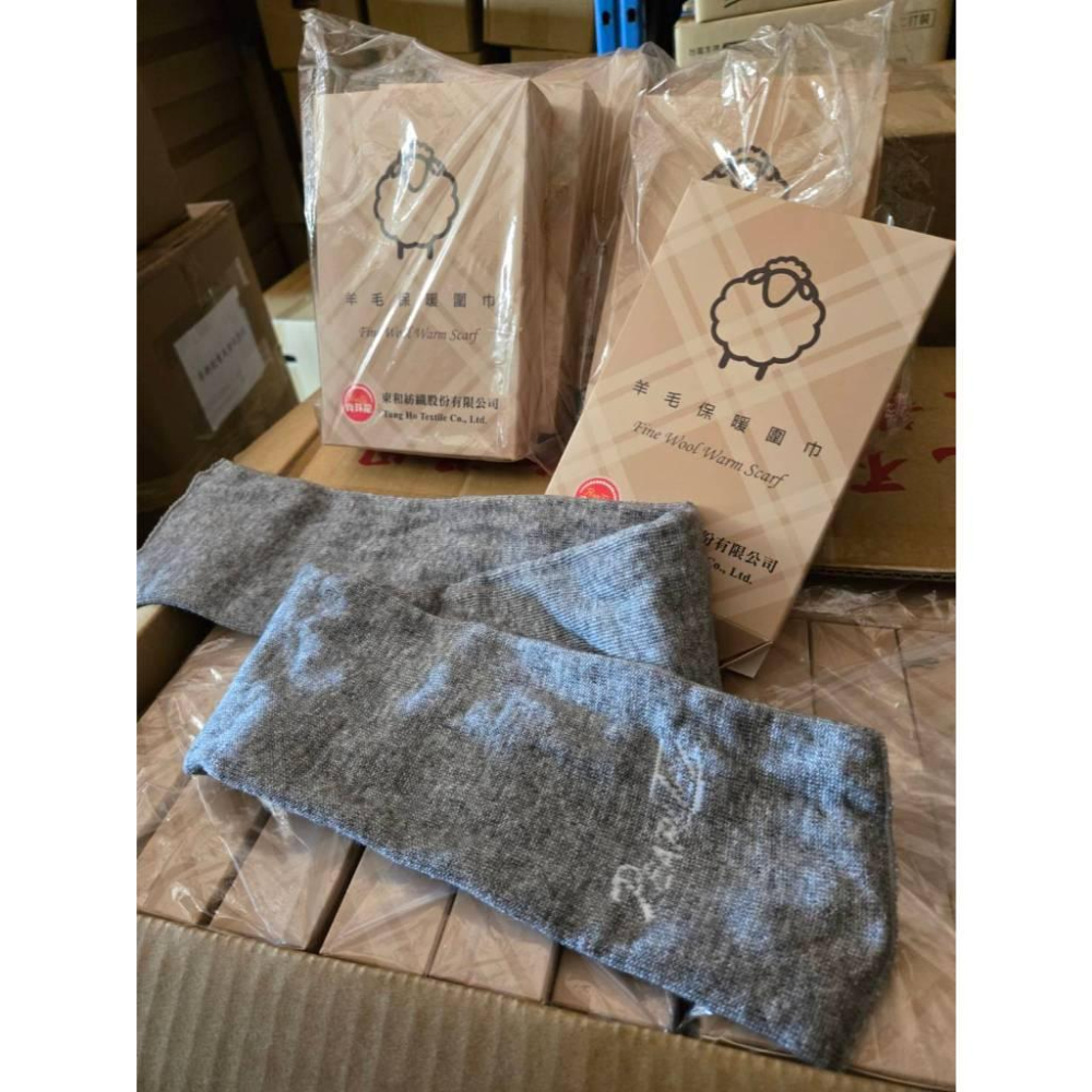 【現貨】股東紀念品 東和羊毛保暖圍巾 羊毛圍巾 冬季保暖 禮盒款-細節圖5