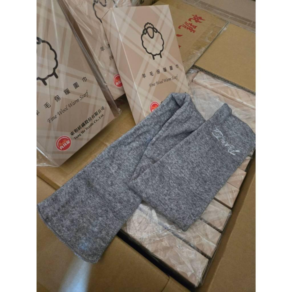 【現貨】股東紀念品 東和羊毛保暖圍巾 羊毛圍巾 冬季保暖 禮盒款-細節圖6