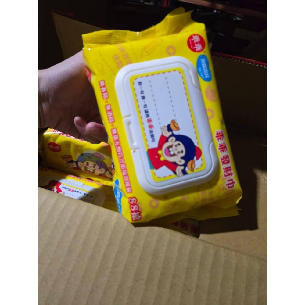 【現貨】 奈森克林 乖乖發財巾 88抽 帶蓋濕紙巾 純水無香精無酒精 台灣製 發發好運-細節圖4