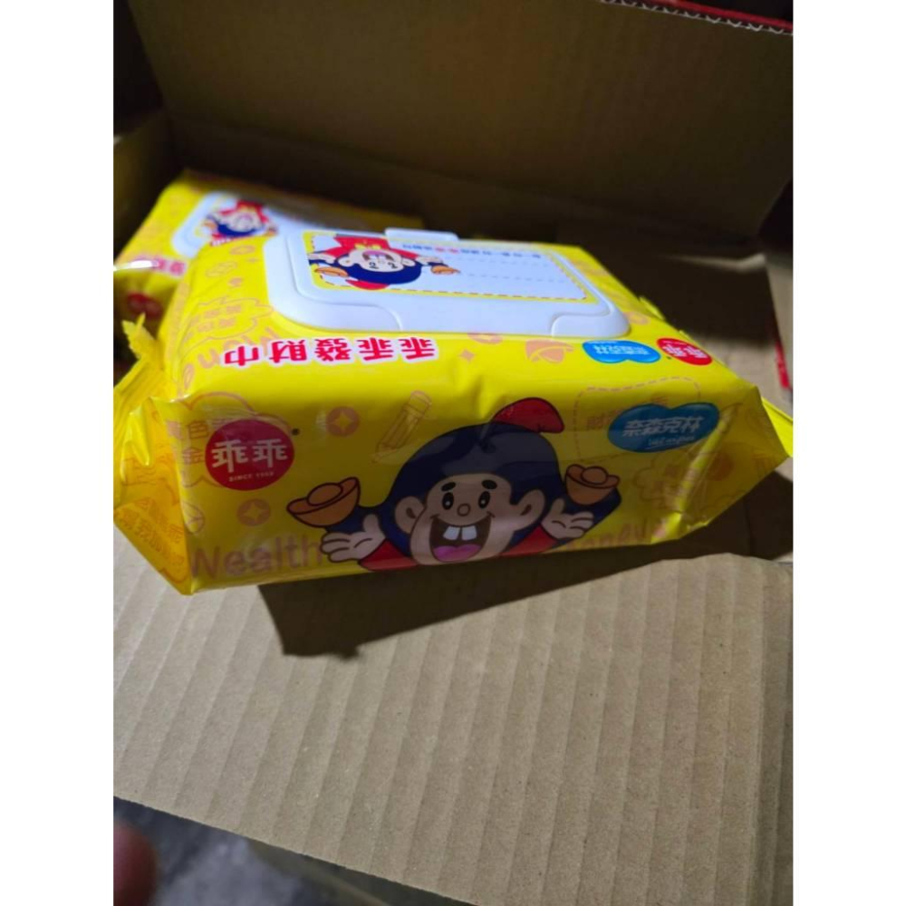 【現貨】 奈森克林 乖乖發財巾 88抽 帶蓋濕紙巾 純水無香精無酒精 台灣製 發發好運-細節圖7