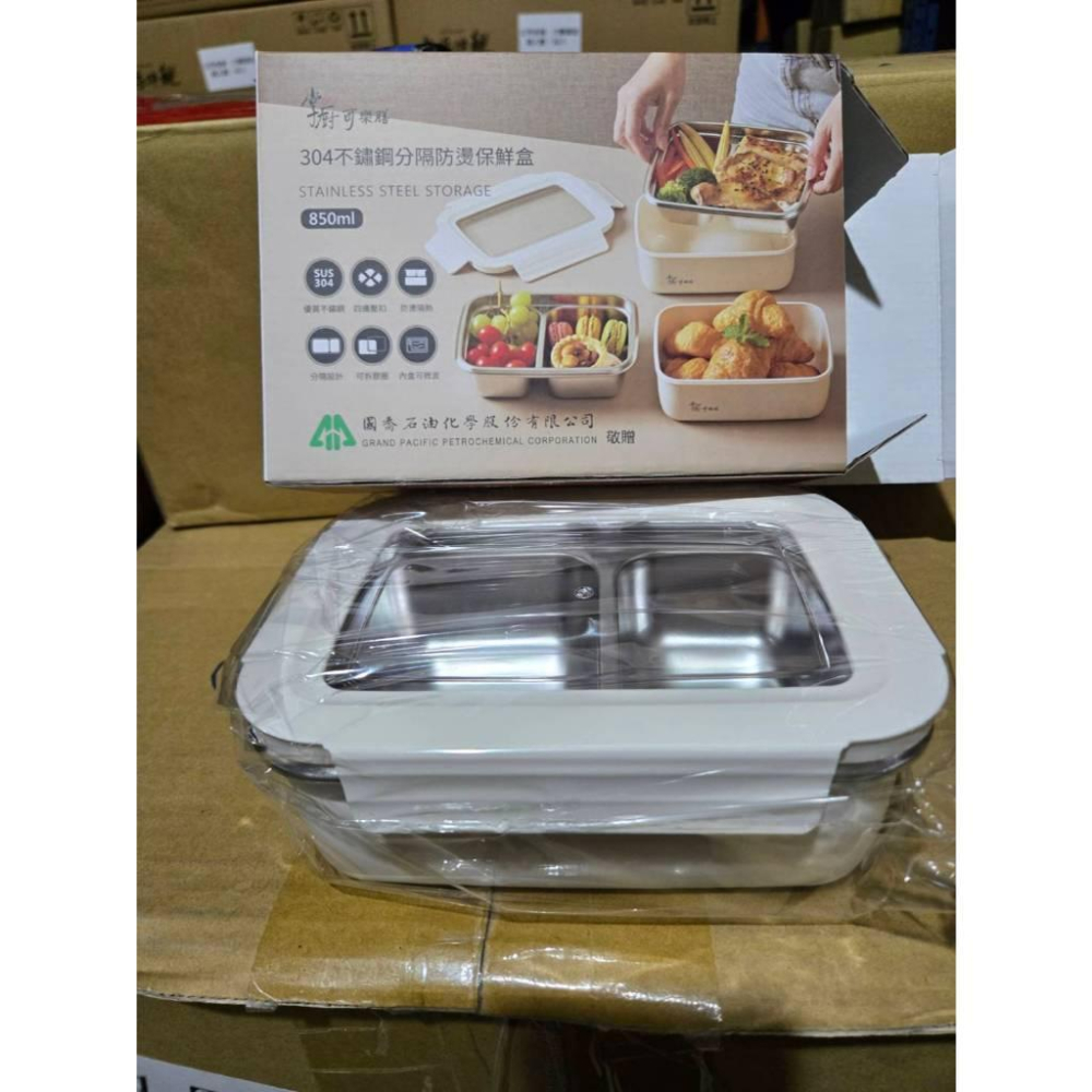 【現貨】 掌廚可樂膳 304不鏽鋼保鮮餐盒 分隔設計 國喬 防燙便當盒 餐具 廚房必備 食品級餐盒-細節圖5
