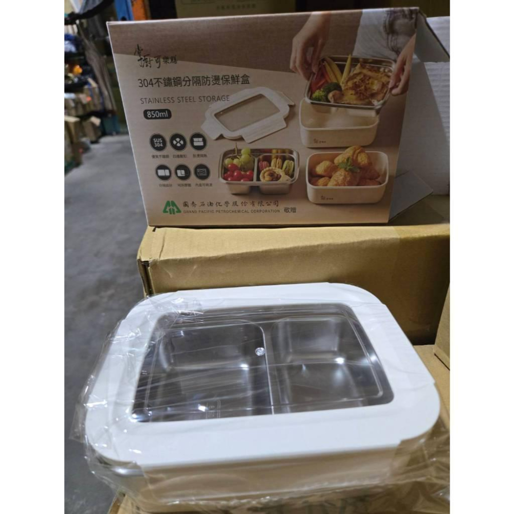 【現貨】 掌廚可樂膳 304不鏽鋼保鮮餐盒 分隔設計 國喬 防燙便當盒 餐具 廚房必備 食品級餐盒-細節圖6