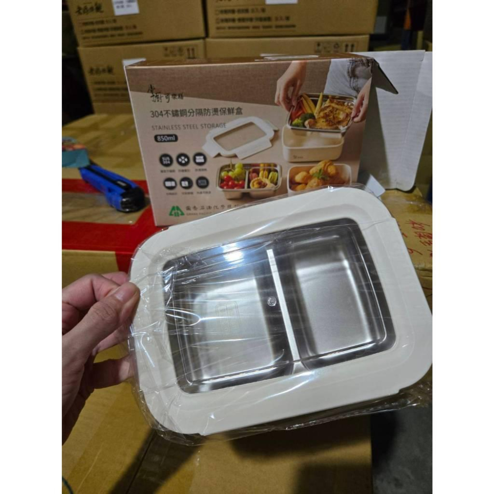【現貨】 掌廚可樂膳 304不鏽鋼保鮮餐盒 分隔設計 國喬 防燙便當盒 餐具 廚房必備 食品級餐盒-細節圖8