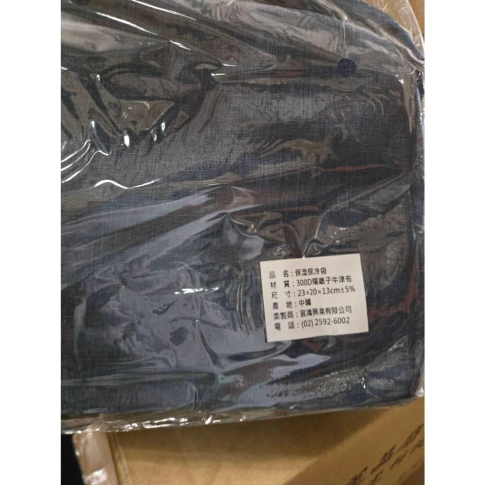 【現貨】 國統 保溫袋 保冷袋 便當袋 餐袋 外出手提 隔熱袋 保鮮餐包 便攜好收納-細節圖3