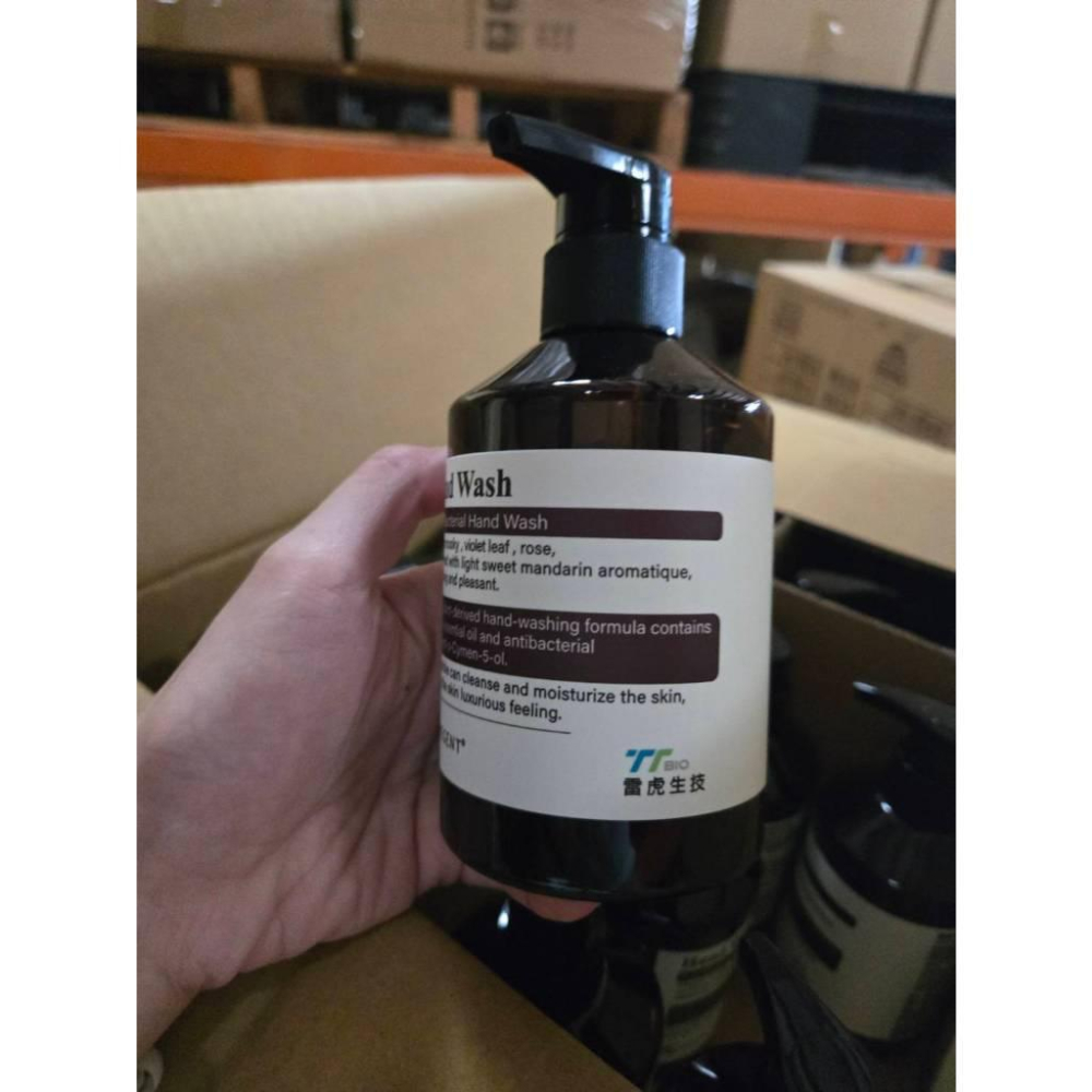 【現貨】 麗晶 麝香 抗菌洗手露 320g 洗手乳 抗菌潔淨 洗手液 台灣製造 家用廚房浴室-細節圖2