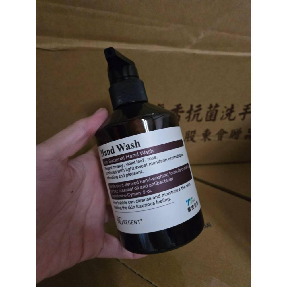 【現貨】 麗晶 麝香 抗菌洗手露 320g 洗手乳 抗菌潔淨 洗手液 台灣製造 家用廚房浴室-細節圖4