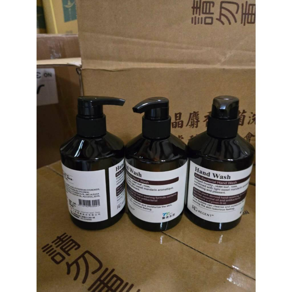 【現貨】 麗晶 麝香 抗菌洗手露 320g 洗手乳 抗菌潔淨 洗手液 台灣製造 家用廚房浴室-細節圖6
