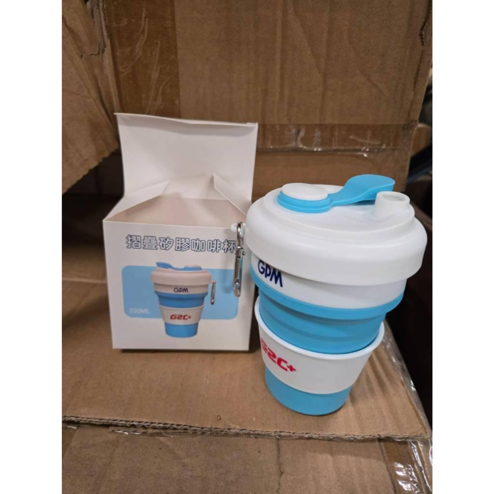 【現貨】摺疊杯 350ml 矽膠 咖啡杯 隨行 水杯 製冰杯 輕量 便攜 戶外 露營 旅行 學生 隨身杯-細節圖7