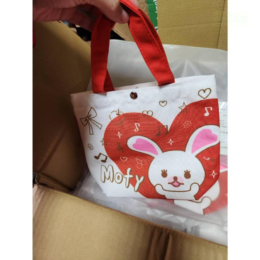 Mofy 托特包袋 棉花小兔帆布袋 台開股東會紀念品-細節圖2