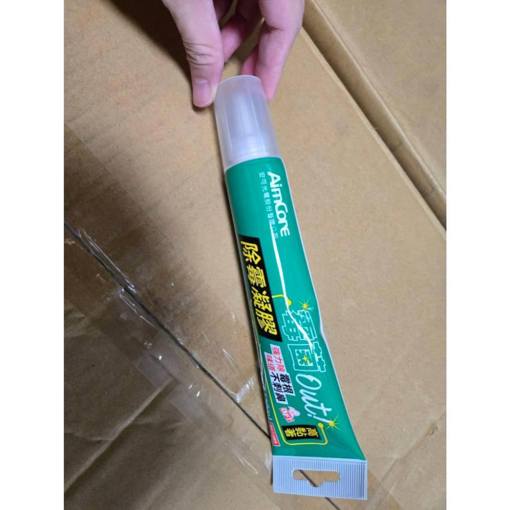 【現貨】 除霉凝膠120ml抗菌去霉 廚房浴室陶瓷磁磚縫隙清潔 殺菌無殘留 隨機安可鈺德錸德 顏色出貨 易攜帶-細節圖7