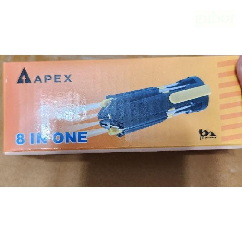 (出清專區)  8合一工具組  夆典科技股東會紀念品-細節圖2