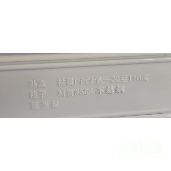 【現貨】台灣製 304 不銹鋼 吸管組 環保餐具 筷子 吸管刷 吸管 收納盒 ibase 廣積-細節圖2