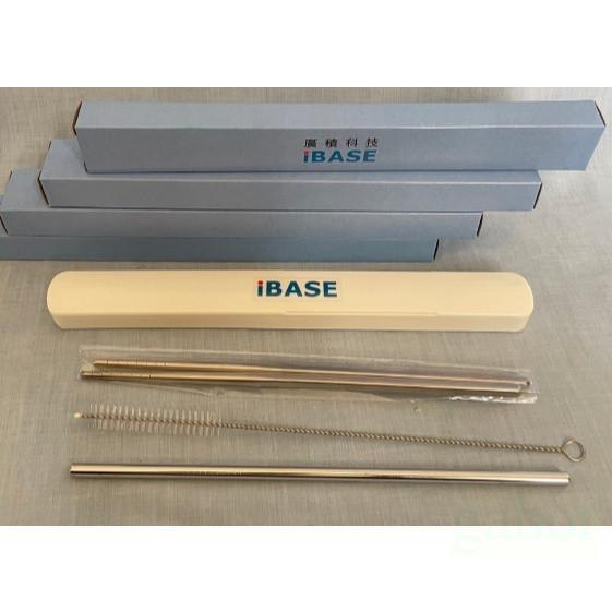 【現貨】台灣製 304 不銹鋼 吸管組 環保餐具 筷子 吸管刷 吸管 收納盒 ibase 廣積-細節圖3