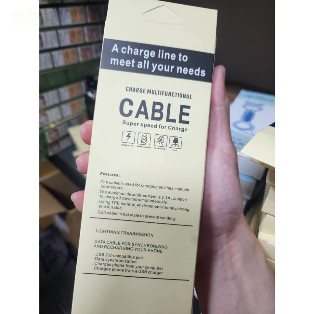 亞力 3in1充電線 USB  三合一 3合1 2023 亞力 全新 股東會紀念品 股東紀念品 記念品 股東會-細節圖3