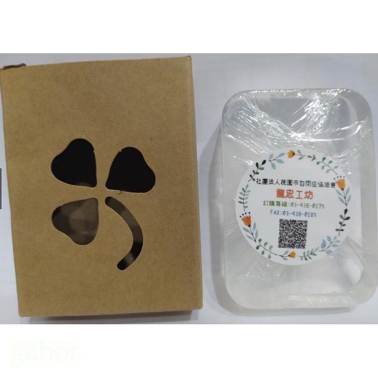 【現貨】幸運草水晶手工香皂 龍忠 愛心香皂 愛心皂 手工皂 100g-細節圖3