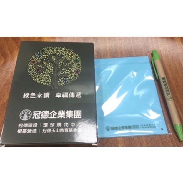 【現貨】環保板擦文具組 原子筆 小孩練字 留言板 便利貼 辦公文具 冠德 寫字版 環保 板擦 記事-細節圖2