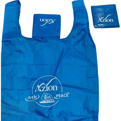 【現貨】環保提袋 azion 折疊購物袋 送禮 婚禮小物 畢業禮物 贈品 抽獎 購物袋手提袋 摺疊環保-細節圖2