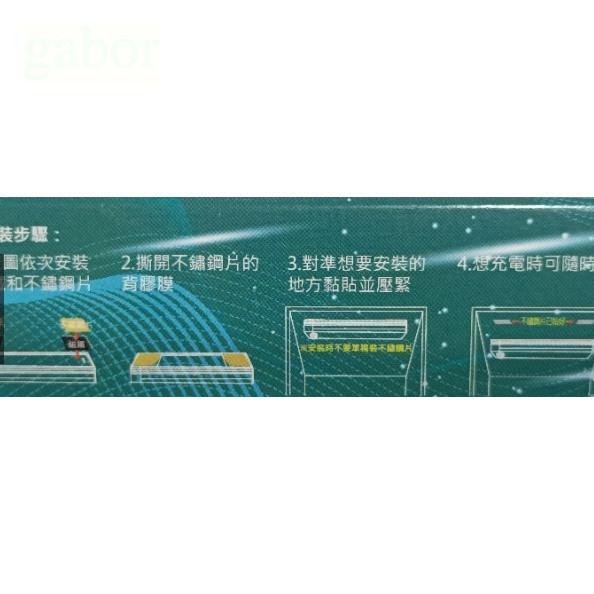 長型感應式小夜燈 10cm 生活-細節圖4