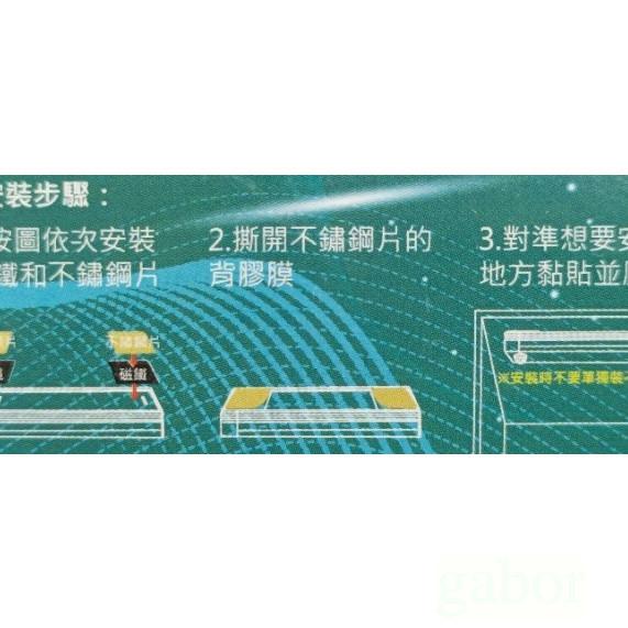 長型感應式小夜燈 10cm 生活-細節圖5