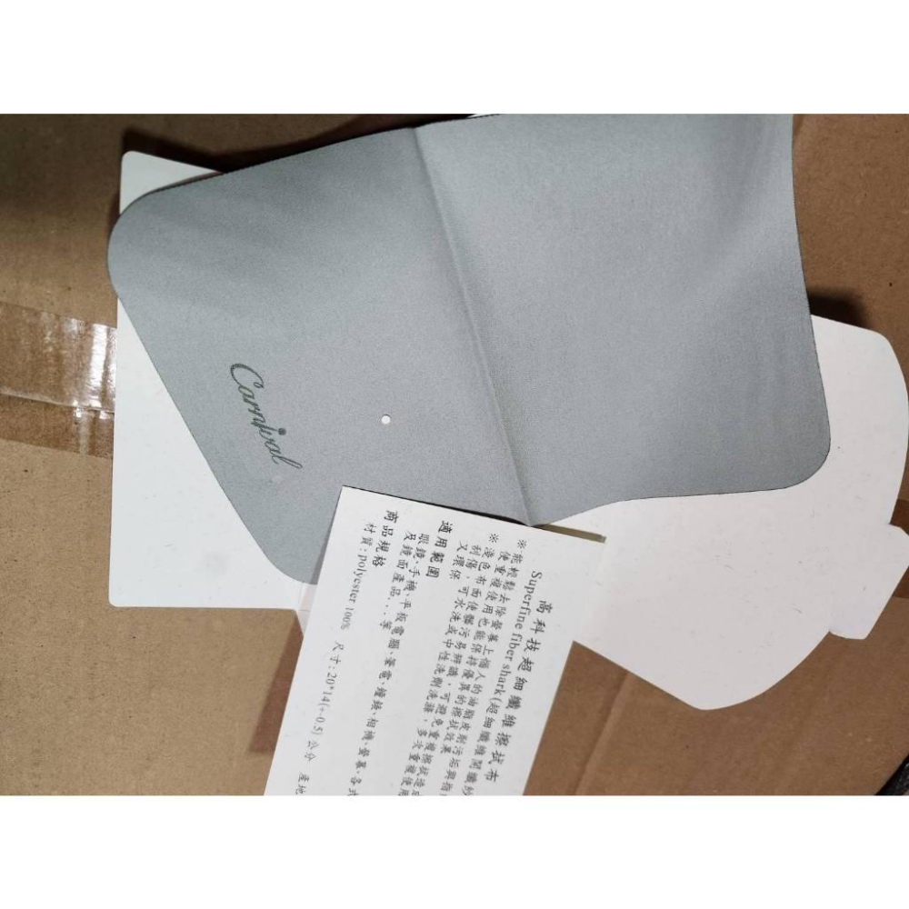 【現貨】 高科技超細纖維擦拭布  (20X14) 筆電.螢幕.手機.眼鏡.各式3C等-細節圖2