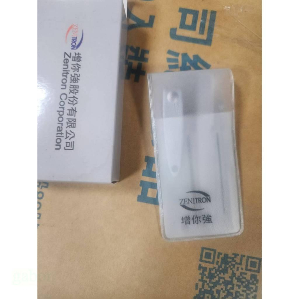 【現貨】修容組 （指甲刀 銼刀 掏耳棒 挖耳棒 指甲剪 三件組）-細節圖3