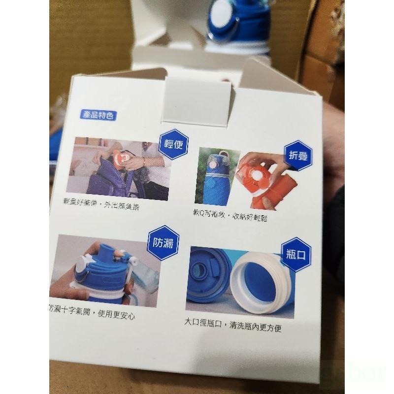 【現貨】 仁舟淨塑 捲捲矽水瓶 輕便水瓶 露營 摺疊水瓶 冷水瓶 環保杯 550 ml 輕量 軟Q-細節圖5