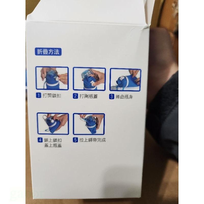 【現貨】 仁舟淨塑 捲捲矽水瓶 輕便水瓶 露營 摺疊水瓶 冷水瓶 環保杯 550 ml 輕量 軟Q-細節圖6