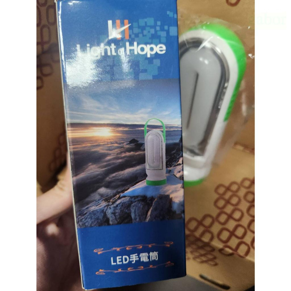 【現貨】  LED兩用手電筒 顏色隨機-細節圖3