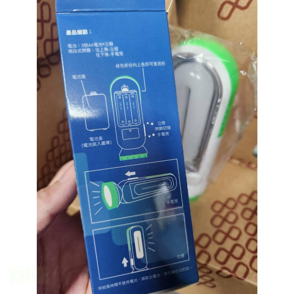 【現貨】  LED兩用手電筒 顏色隨機-細節圖4
