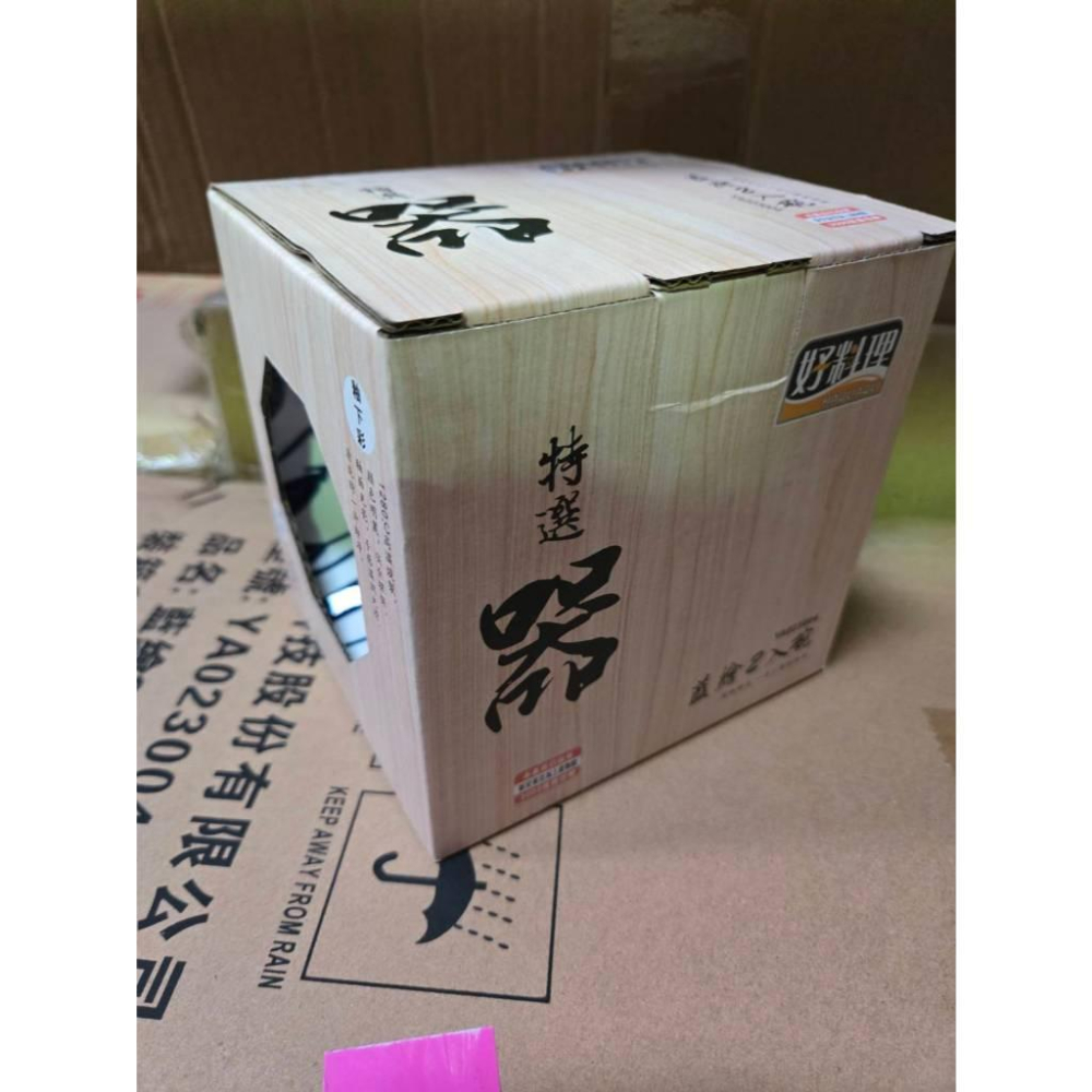 【現貨】藍繪碗好料理2入碗 /釉下彩1280度高溫燒製-細節圖6