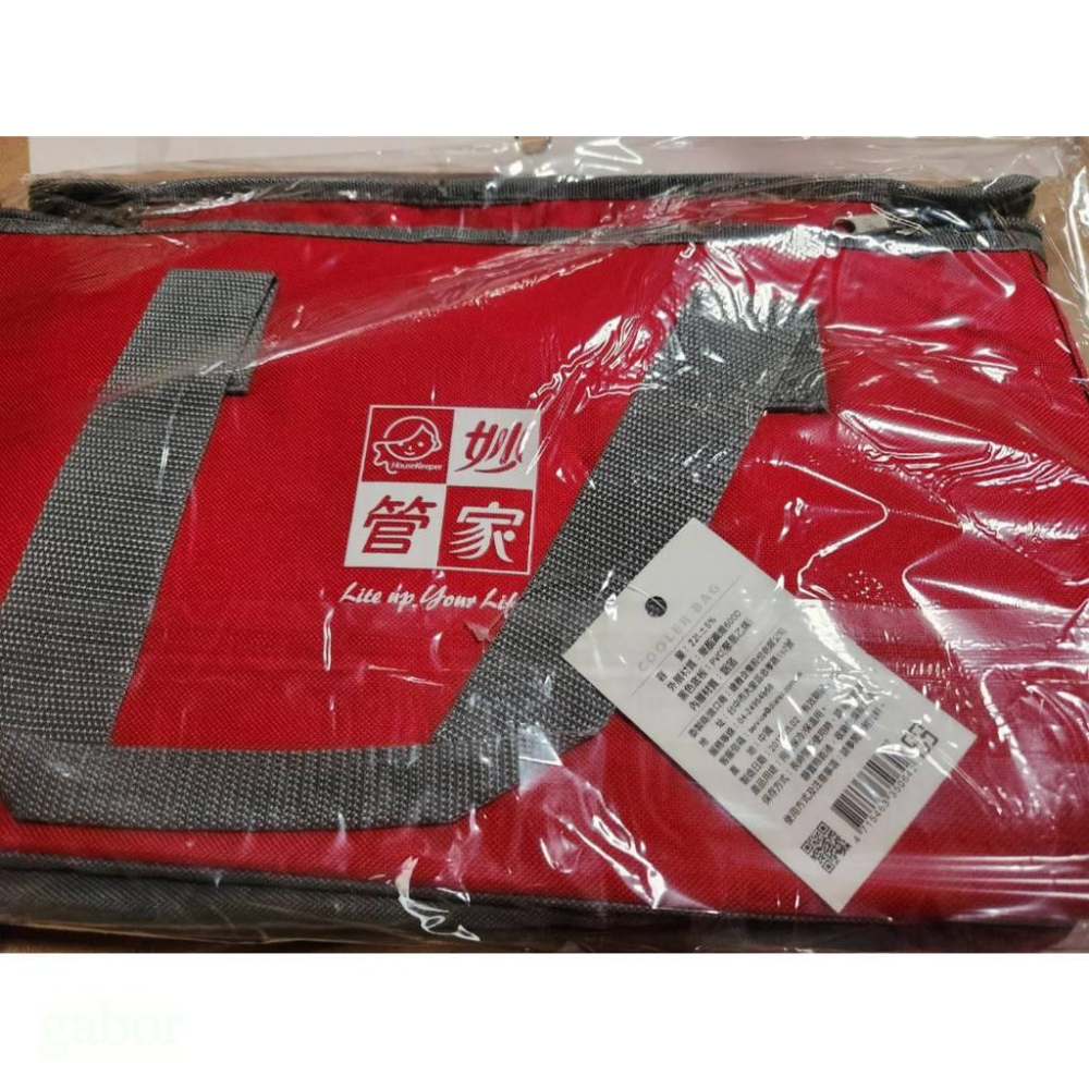 【現貨】妙管家 便利開保溫保冷袋22L (HKB-022TR)-細節圖5