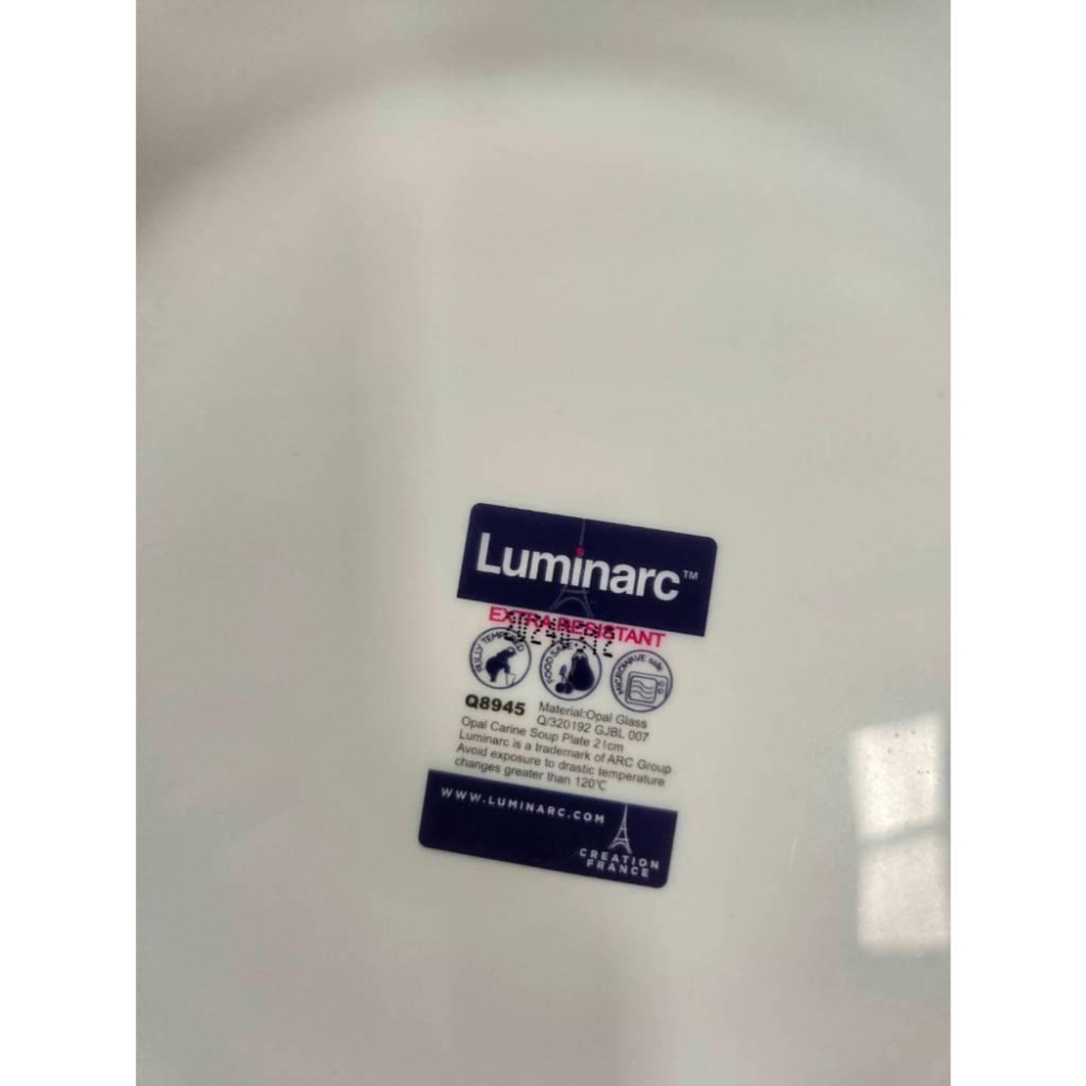 【現貨】Luminarc 樂美雅 餐盤 卡潤方形強化餐盤三入組 深盤 盤子 康和證-細節圖3