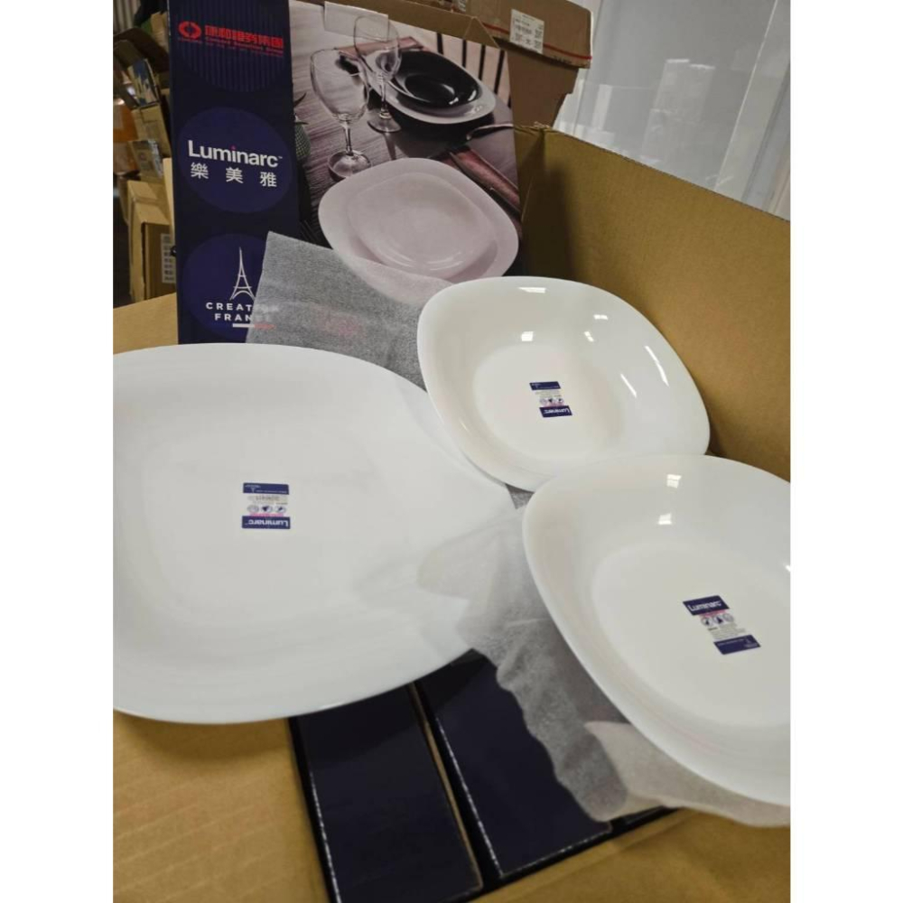 【現貨】Luminarc 樂美雅 餐盤 卡潤方形強化餐盤三入組 深盤 盤子 康和證-細節圖4
