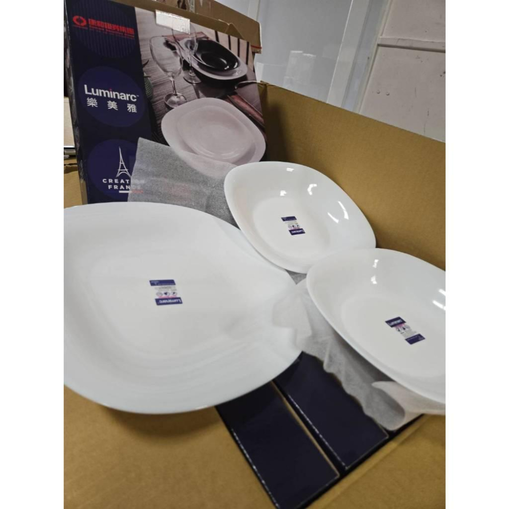 【現貨】Luminarc 樂美雅 餐盤 卡潤方形強化餐盤三入組 深盤 盤子 康和證-細節圖5