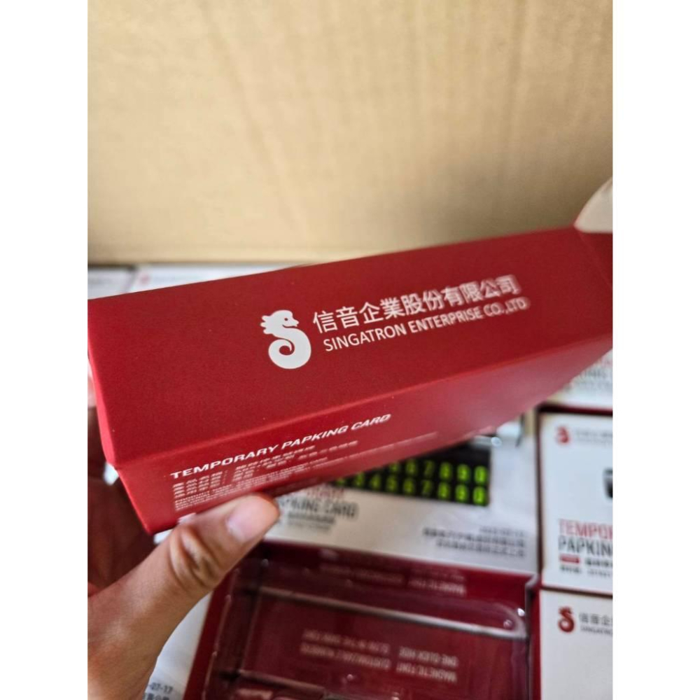 【現貨】🍀顏色隨機🍀臨時停車號碼牌(ABS+航空鋁) 汽車挪車號碼牌 臨時停車號碼牌 汽車移車挪車牌 停車號碼牌 耐高溫-細節圖5