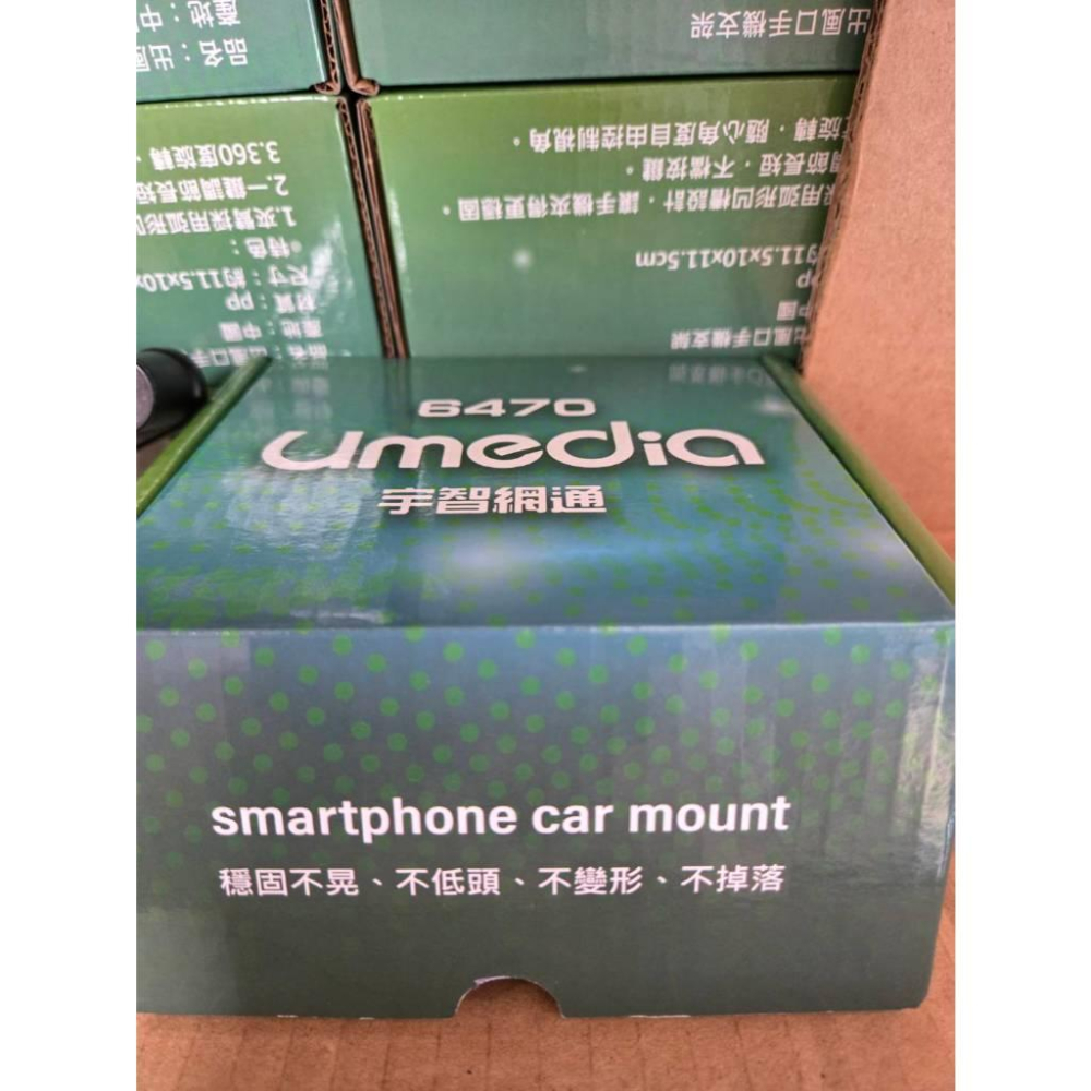 【現貨】出風口手機支架 車用手機架 不擋風口 通用車載手機支架 汽車用導航支架 車上手機架-細節圖4