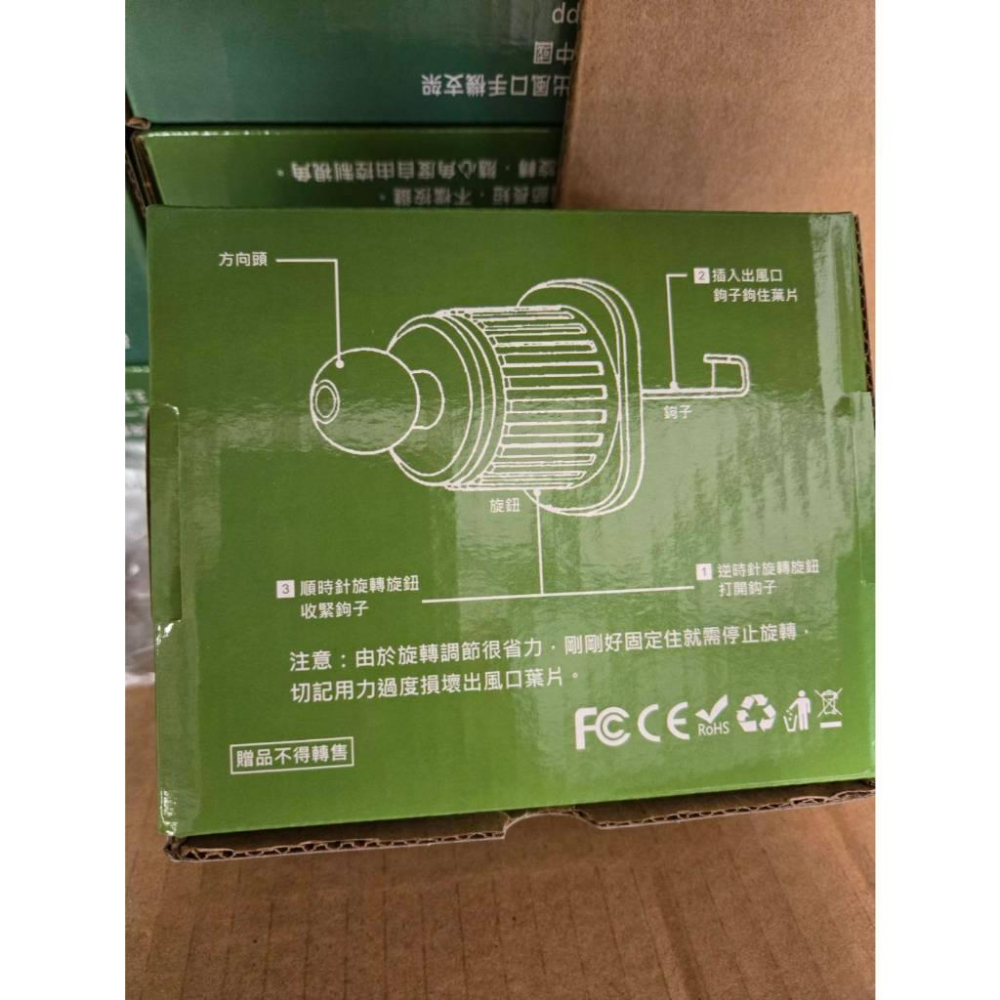 【現貨】出風口手機支架 車用手機架 不擋風口 通用車載手機支架 汽車用導航支架 車上手機架-細節圖8
