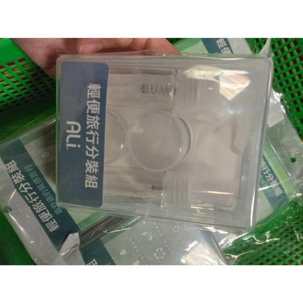 【現貨】外出旅行必備 旅行分裝瓶 噴霧瓶  按壓瓶 便攜 好收納-細節圖4