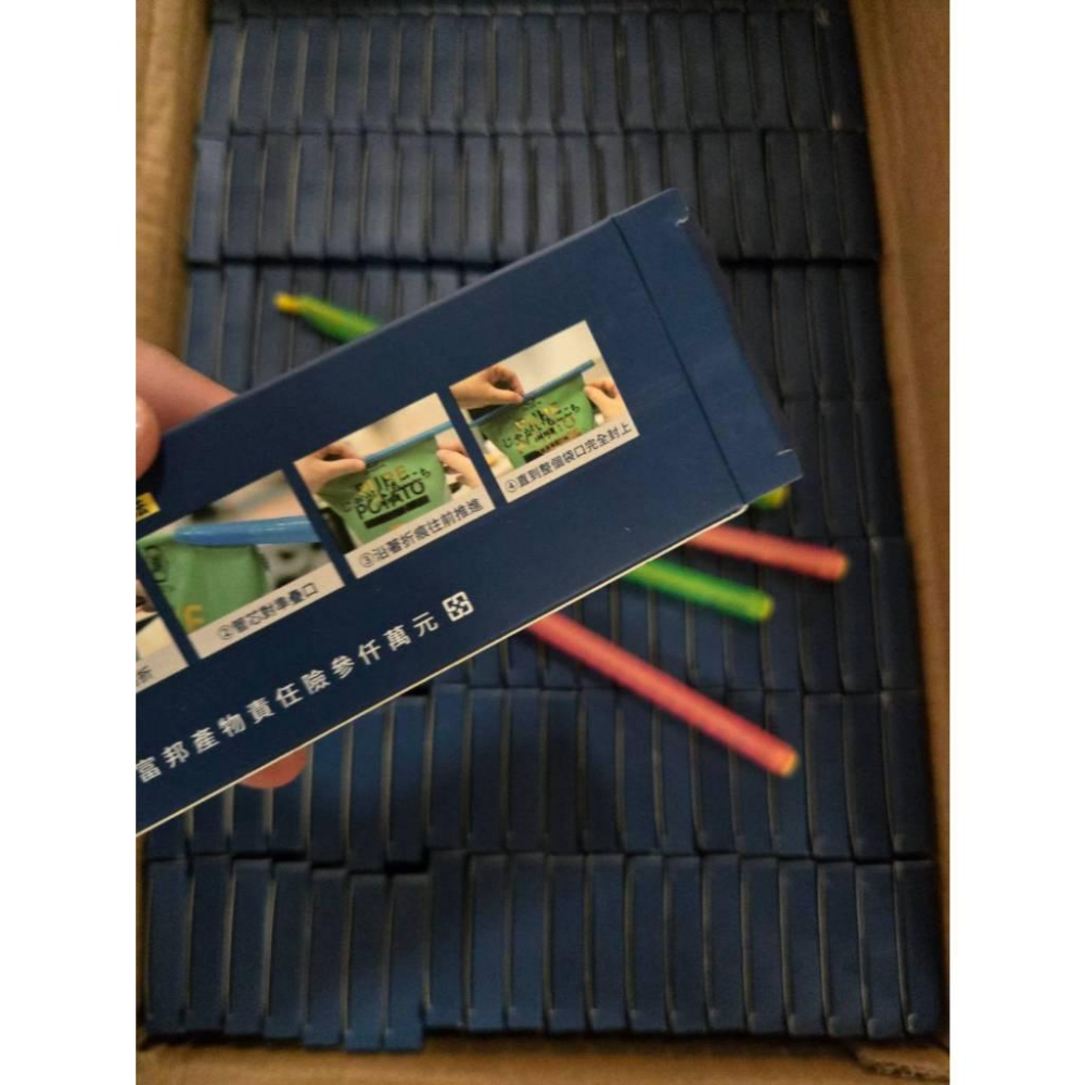 【現貨】實用保鮮密封棒5入 金箍棒 封口棒 蜜蜂夾 保鮮夾 封口夾 食品封口夾 塑膠袋-細節圖2