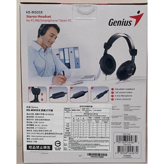 【現貨】有麥克風 頭戴式耳機 耳罩式耳機 HS-M505X 有線耳機-細節圖5