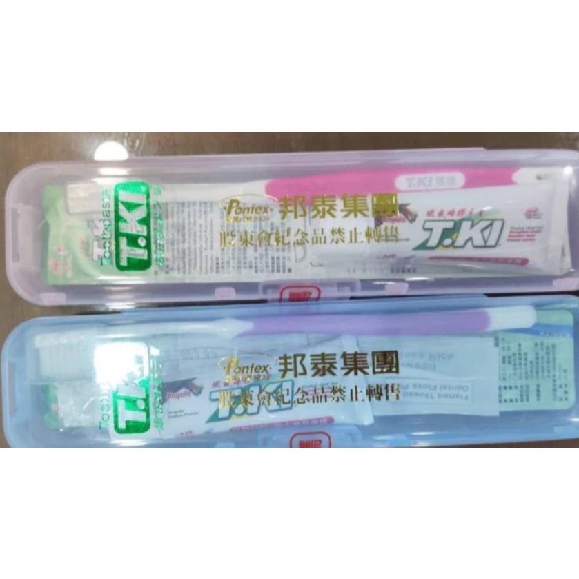 【現貨】口腔清潔旅行組 白人蜂膠 牙刷旅行組 有公司名-細節圖2