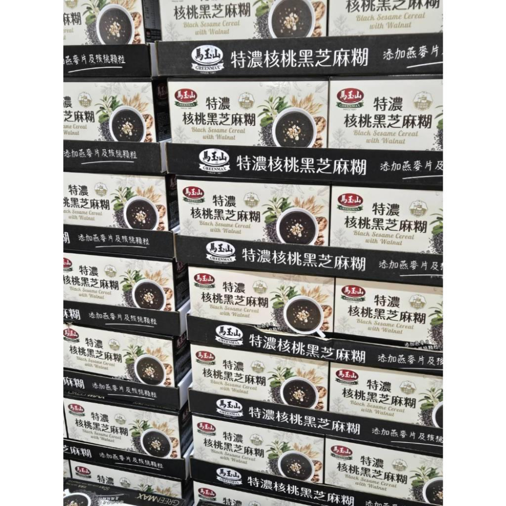 ✨現貨✨馬玉山 特濃核桃黑芝麻糊-細節圖3