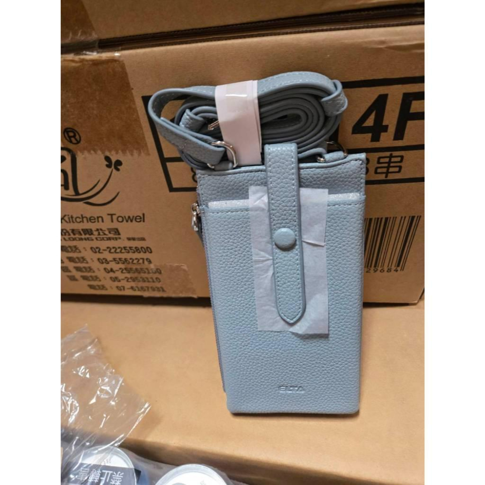 【現貨】愛爾達手機背袋 多功能背袋 限量背包 機背袋 便捷背包 時尚背袋 手機包 簡約背包-細節圖6