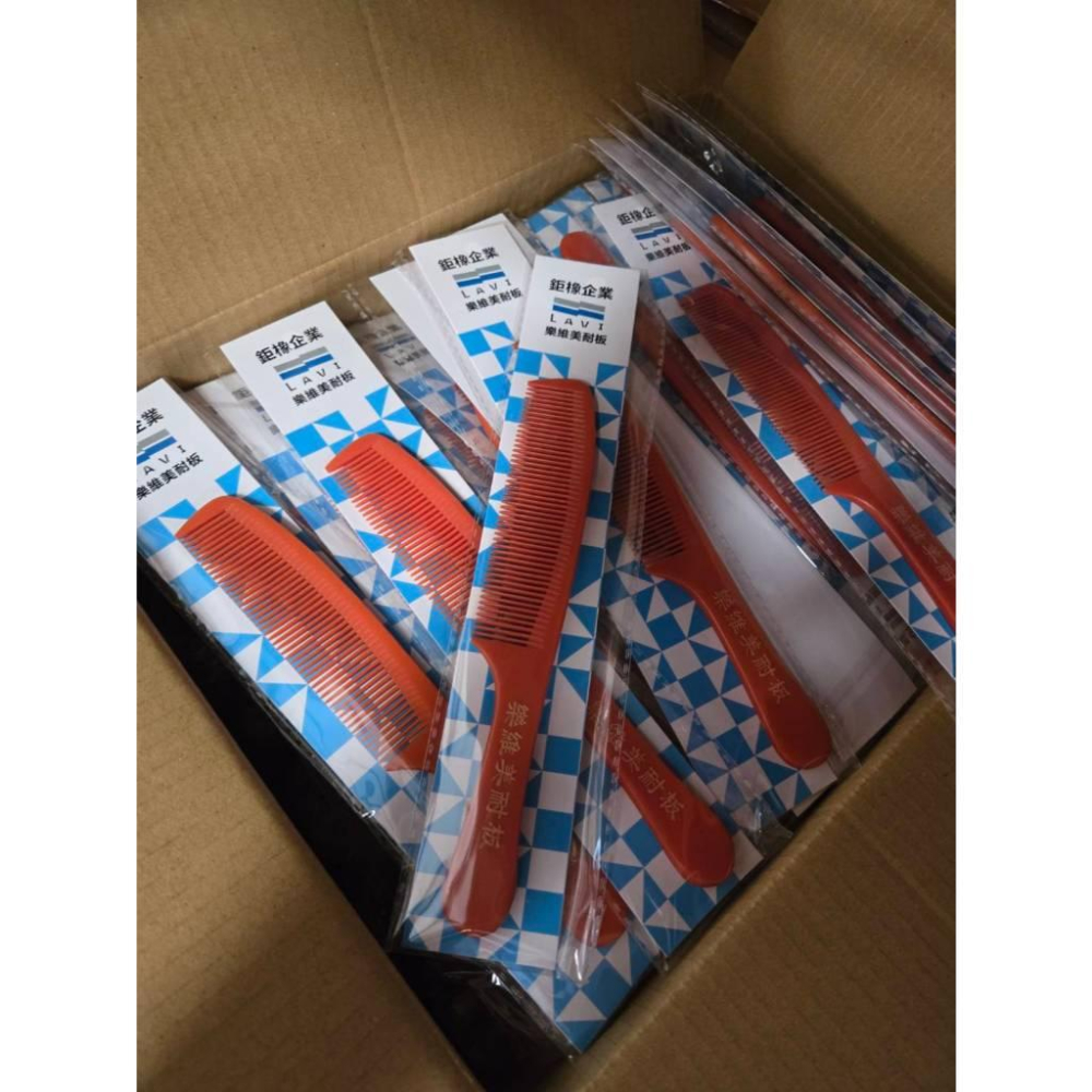 【現貨】【髮型師指定款】LAVI美耐板紅梳｜好梳不卡髮｜耐高溫抗靜電-細節圖4