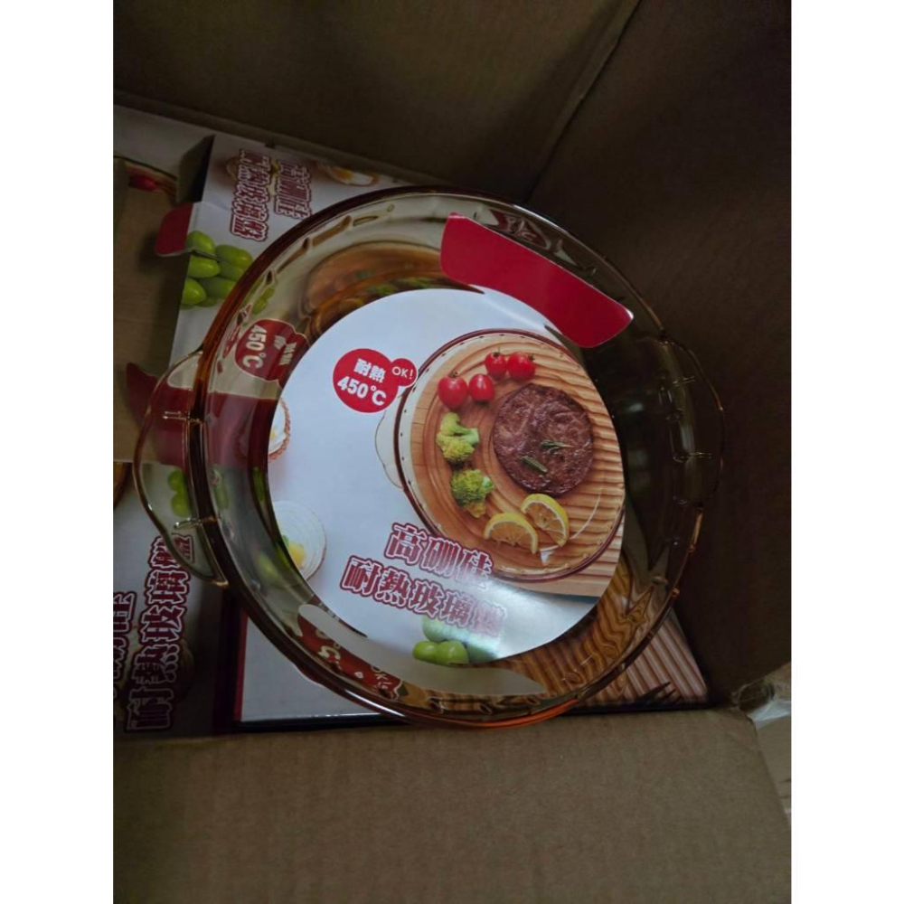 【現貨】川本之家 高硼硅玻璃烤盤8吋 8吋餐盤 中美晶2025股東會紀念品 菜盤 湯盤 可微波 可烤箱 安全盤子-細節圖4