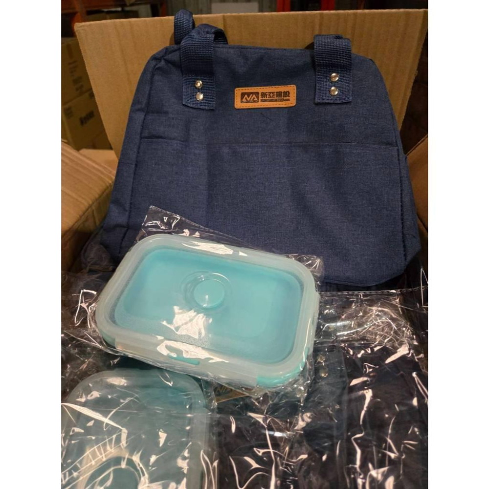 【現貨】全新現貨 HOYA保溫提袋 新建2025股東紀念品 新亞建設 午餐袋 午餐組合 環保餐具-細節圖2