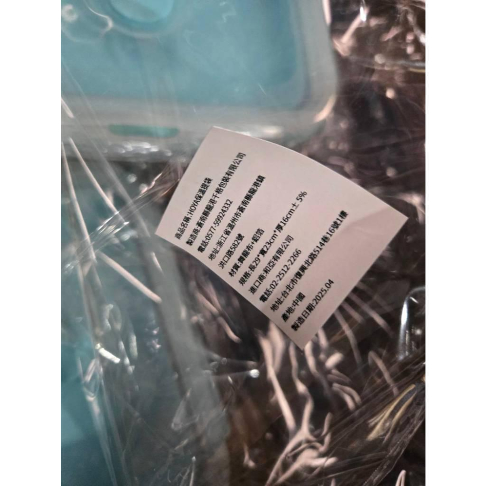 【現貨】全新現貨 HOYA保溫提袋 新建2025股東紀念品 新亞建設 午餐袋 午餐組合 環保餐具-細節圖7