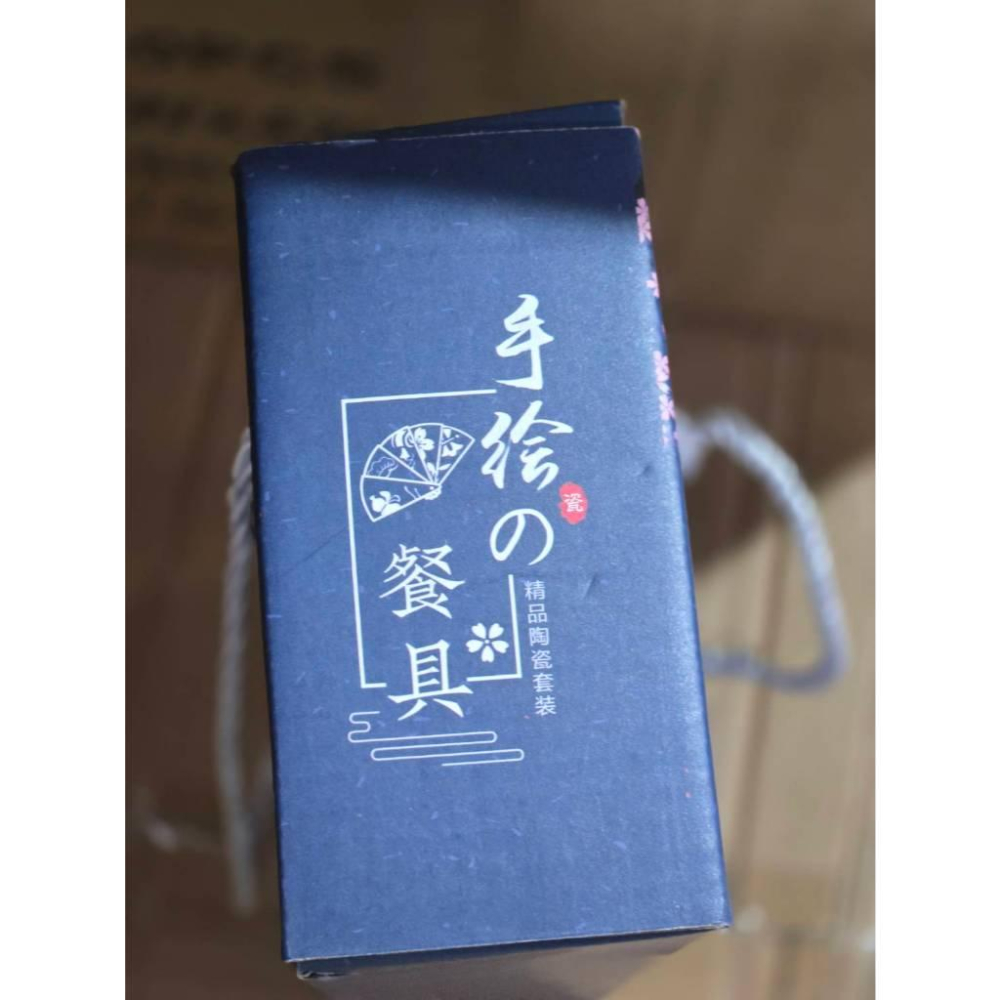 【現貨】節慶陶瓷禮盒│雙碗設計│送禮佳品│商務春酒禮物│尾牙活動獎品│春節送禮│高質感陶瓷碗│實用伴手禮│創意贈品-細節圖3