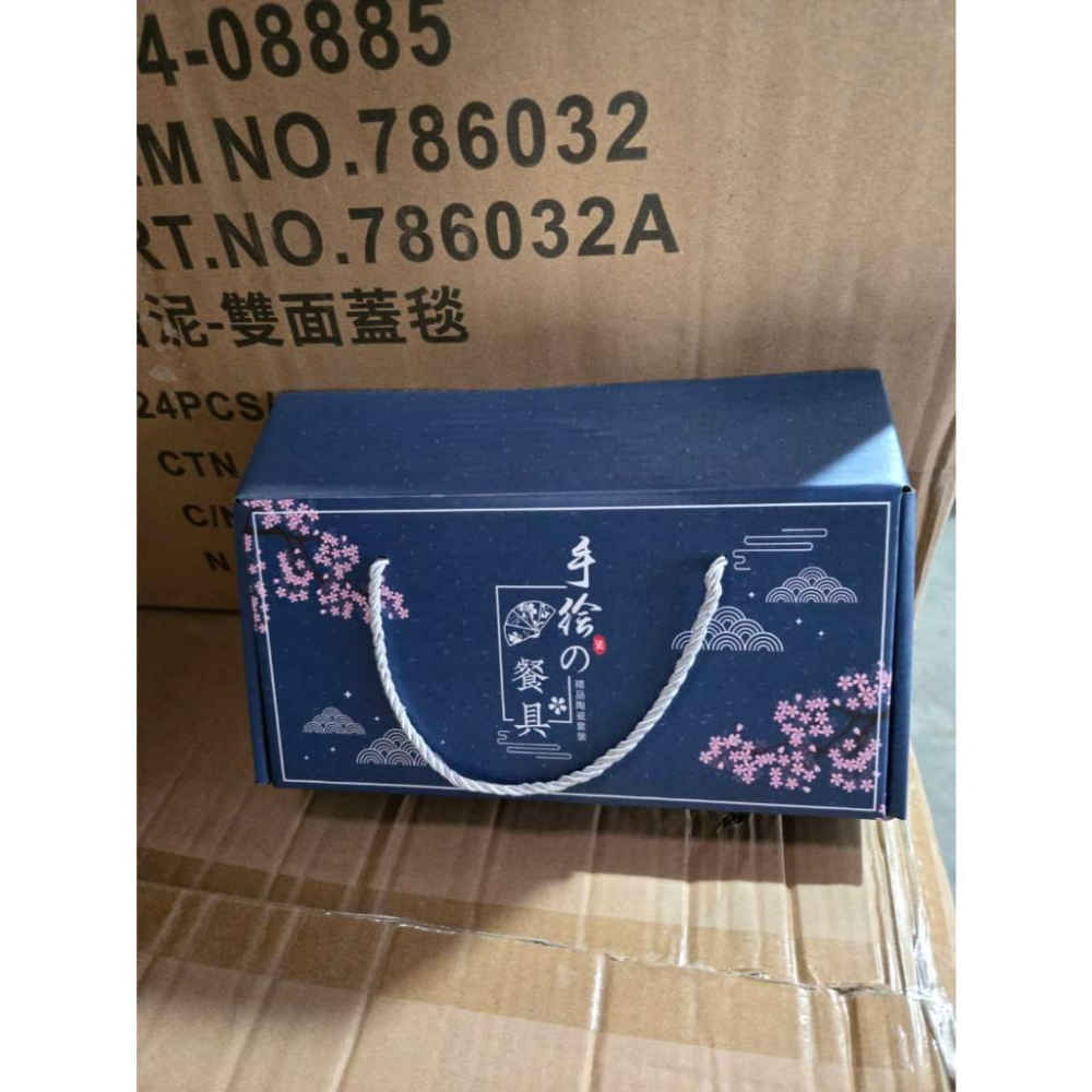 【現貨】節慶陶瓷禮盒│雙碗設計│送禮佳品│商務春酒禮物│尾牙活動獎品│春節送禮│高質感陶瓷碗│實用伴手禮│創意贈品-細節圖4